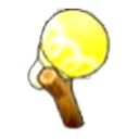 Lighting (any)